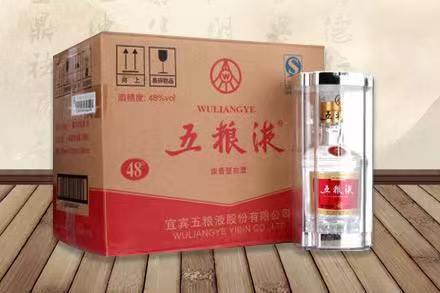 松柏镇五粮液回收